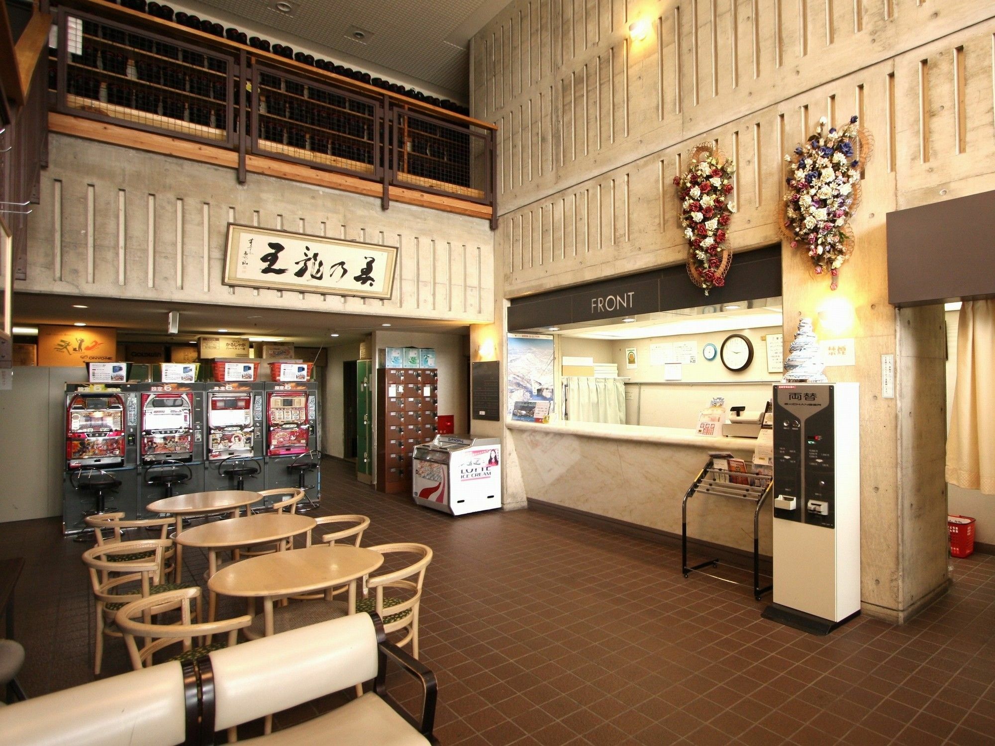 Hotel Chalet Ryuo Yamanouchi  Luaran gambar