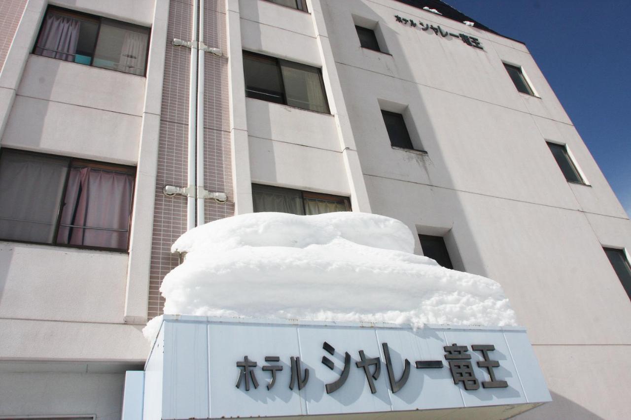 Hotel Chalet Ryuo Yamanouchi  Luaran gambar